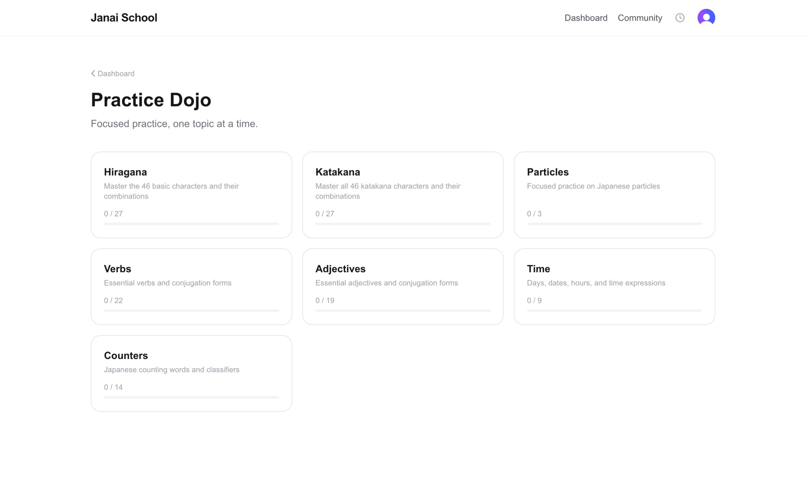 Practice Dojo categories: hiragana, katakana, particles, verbs, adjectives, time, counters